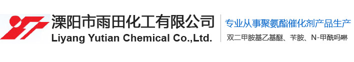 佛山手心制藥有限公司 