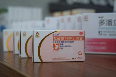 叮!手心發(fā)來賀電:大學(xué)生三下鄉(xiāng)即將圓滿結(jié)束!